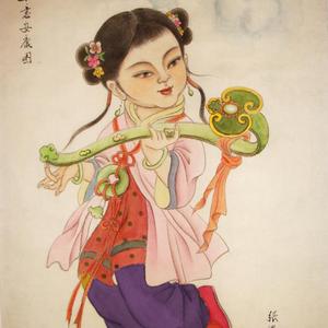 如意平安图