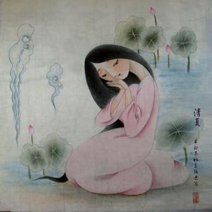 荷