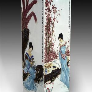 琴棋书画