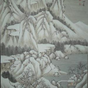 寒日江山
