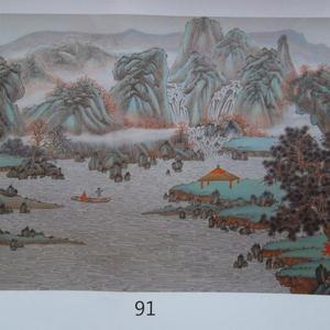 秋山访友
