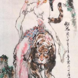 画家李华人物画精品选