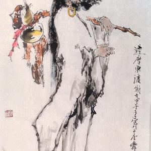 画家李华人物画精品选