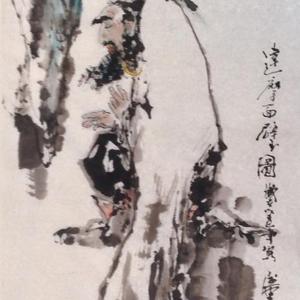 画家李华人物画精品选