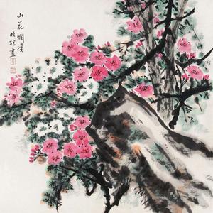 山花烂漫