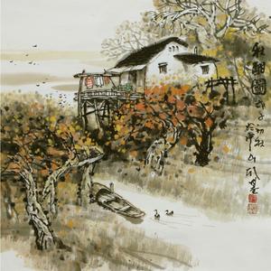 《秋酣图》