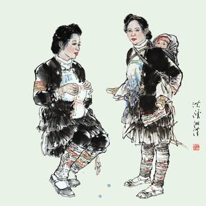 岜沙村妯娌
