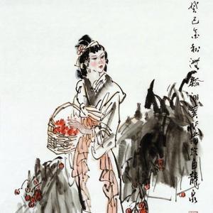 採撷
