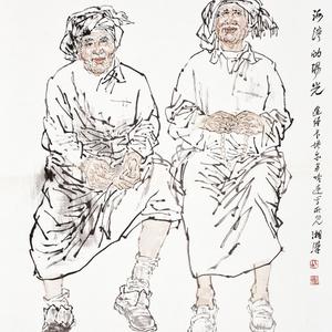 海湾的阳光