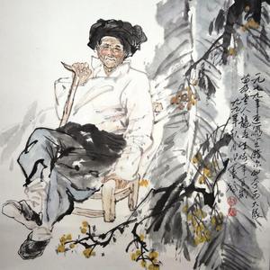 暖阳