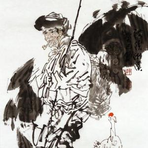 闲放