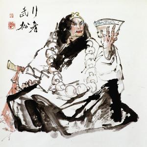 行者武松