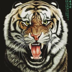 雄风