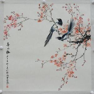 喜上梅