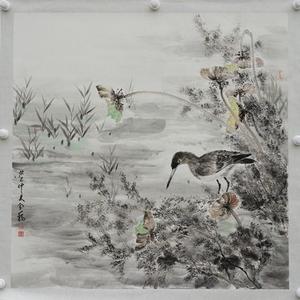 闲