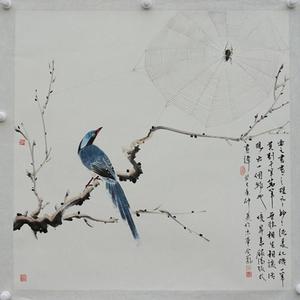 知不足