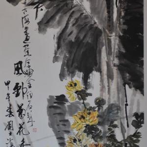风动菊花香