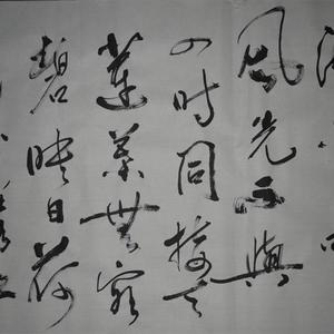 杨万里诗
