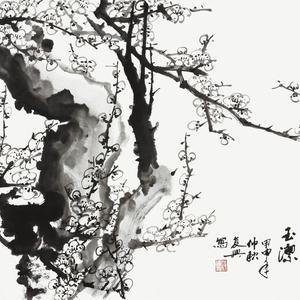 冰清玉洁