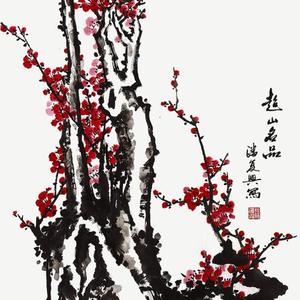 超山名品