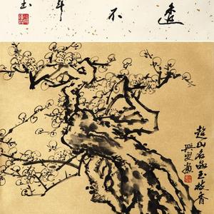 超山名品玉枝香