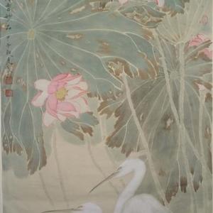 鲍虎  《真香妙品》