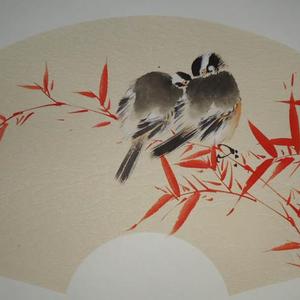 和鸣