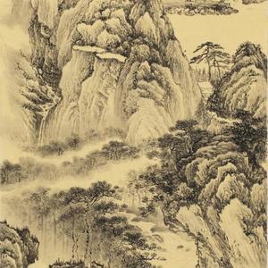 《山水清音》