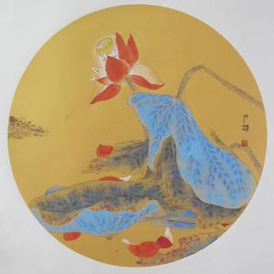 清