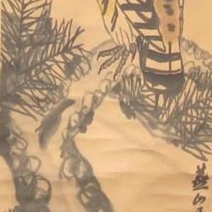梁崎赠我的画：松鹰图，