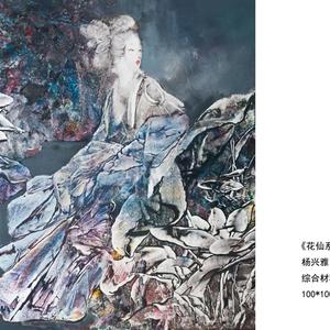 花仙系列02