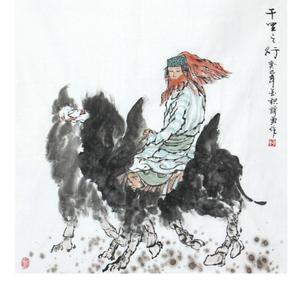 千里之行