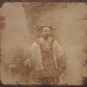 清末丽人·兰蕙