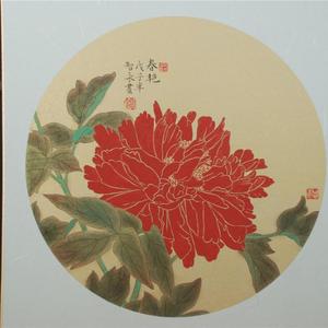 牡丹二