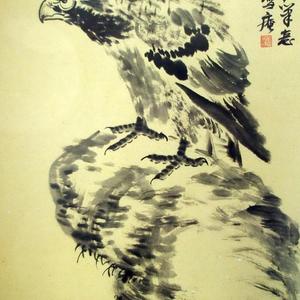 临摹八大山人
