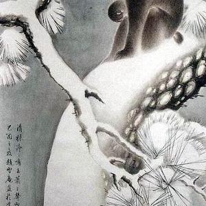 早期作品--松猿图
