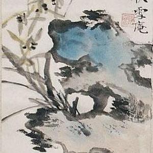 早期作品--兰石图局部