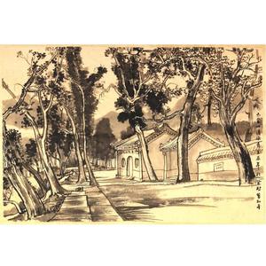 曹和平：《登封清凉寺》