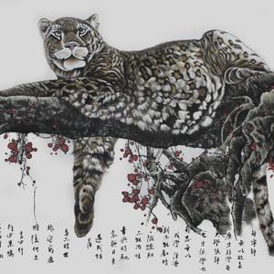致远图