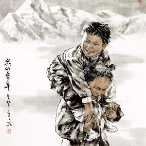我的童年