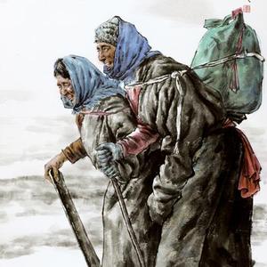雪域子民