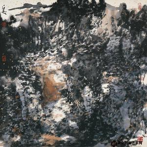 石鼎山水作品
