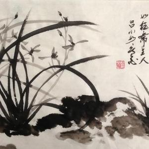 咏絮