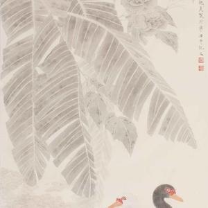 鲍虎 出红扶嶺日