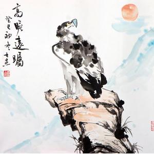 高瞻远瞩