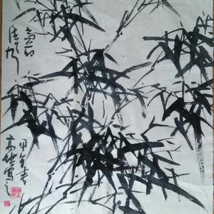 墨竹图
