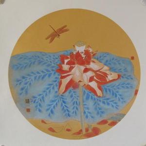 红妆