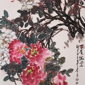 富贵满堂