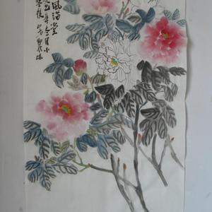 国色