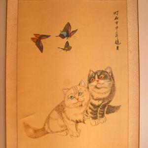 耄耋